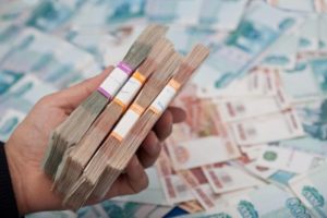 Займ от частного лица без залога