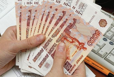 Взять кредит наличными под низкий процент в москве