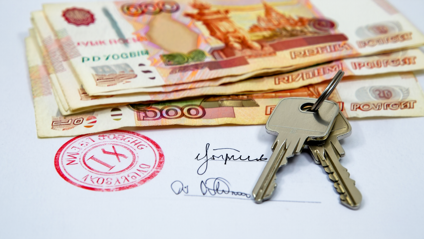 Как продать квартиру в ипотеке?