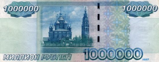Взять кредит на 20000 рублей в гомеле