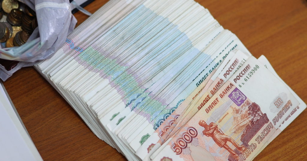 Кредит наличными по паспорту в санкт-петербурге