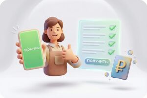Кассовый разрыв у ИП в СПБ: где взять деньги под залог за 24 часа и не «убить» бизнес